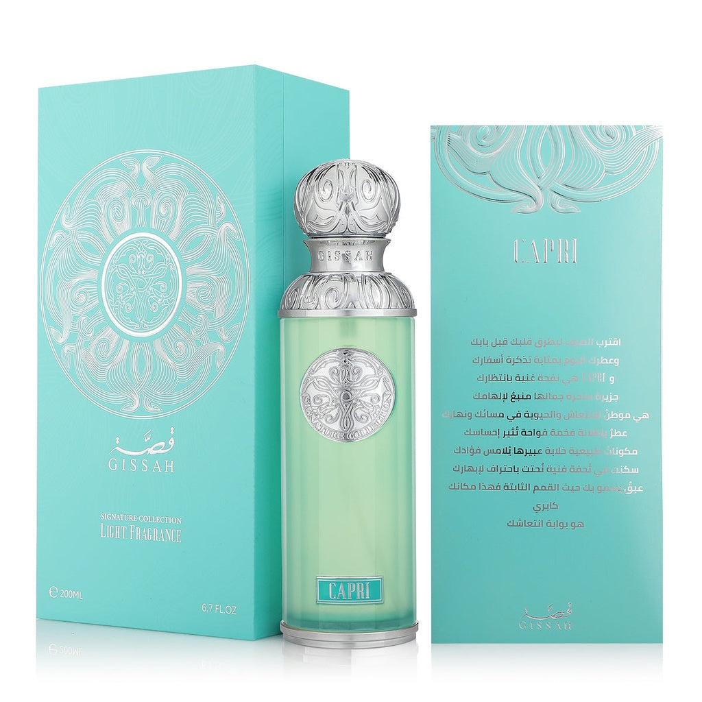 Capri EDP - Gissah