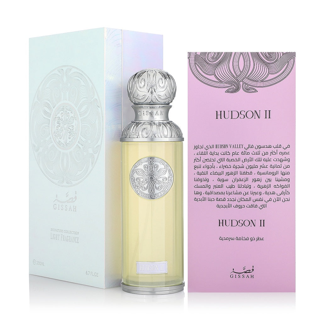 Hudson II - Gissah